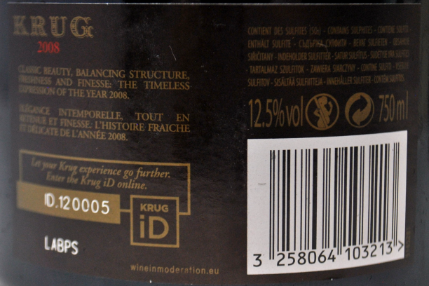 CHAMPAGNE BRUT VINTAGE 2008 (COFANETTO) - KRUG