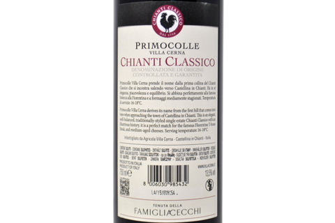 TOSCANE IGT "SAMMARCO" 2003 - CHÂTEAU DE RAMPOLLA