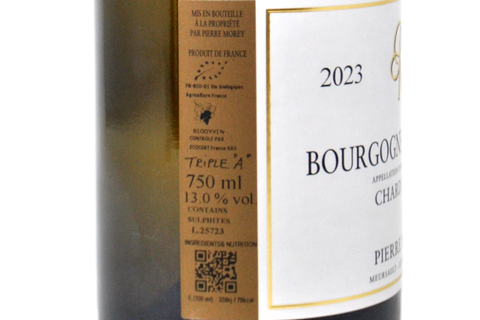 BOURGOGNE COTE D'OR CHARDONNAY 2023 - PIERRE MOREY