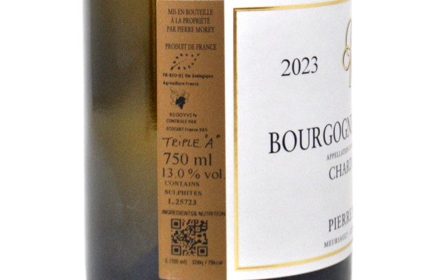 BOURGOGNE COTE D'OR CHARDONNAY 2023 - PIERRE MOREY
