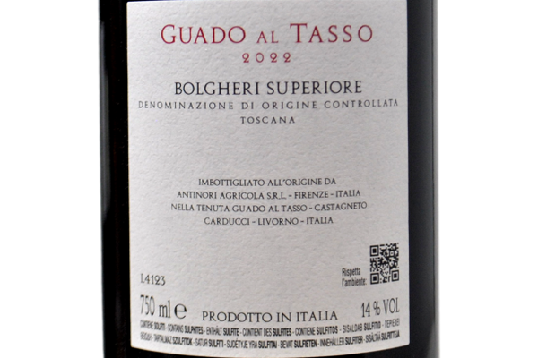 BOLGHERI DOC SUPERIORE "GUADO AL TASSO" 2022 - TENUTA GUADO AL TASSO-ANTINORI