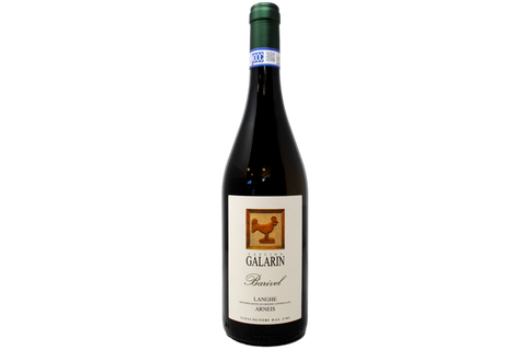 LANGHE ARNEIS DOC BIO "BARIVEL" 2025 - CASCINA GALARIN
