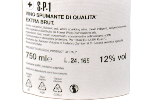 VIN MOUSSEUX DE QUALITÉ ROSÉ BRUT "SUSUMANTE" 2021 - L'ARCHÉTYPE