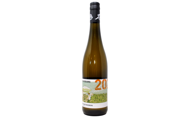 MOSEL RIESLING "ESCHEBURG" 2022 - WEINGUT IMMICH-BATTERIEBERG