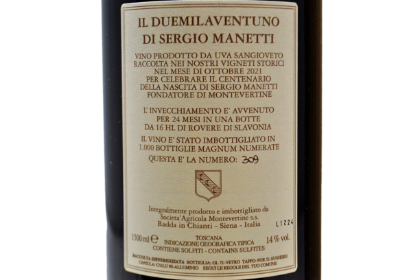 LE PERGOLE TORTE EDIZIONE LIMITATA "IL DUEMILAVENTUNO" 2021 MAGNUM FULL SET - MONTEVERTINE