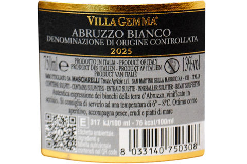 MONTEPULCIANO D'ABRUZZO RÉSERVE DOC 2016 - MARINA CVETIC
