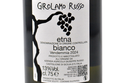 ETNA BIANCO DOC "SAN LORENZO" 2024 - GIROLAMO RUSSO