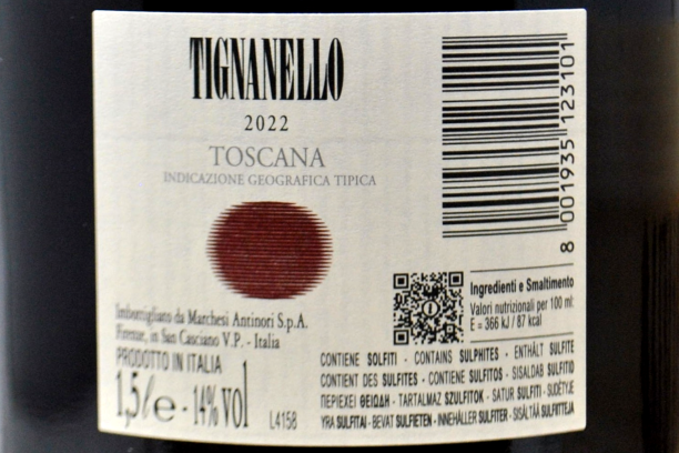 TOSCANA ROSSO IGT "TIGNANELLO" 2022 MAGNUM - ANTINORI