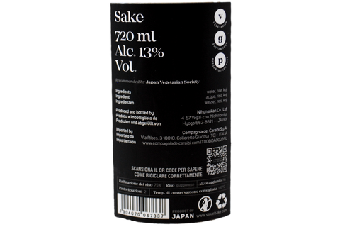 SAKARI JUNMAI SAKE "N°14" - NIHONSAKARI CO.