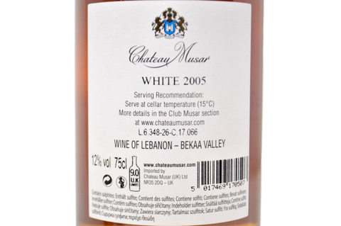 CHATEAU MUSAR WHITE 2005 - CHATEAU MUSAR