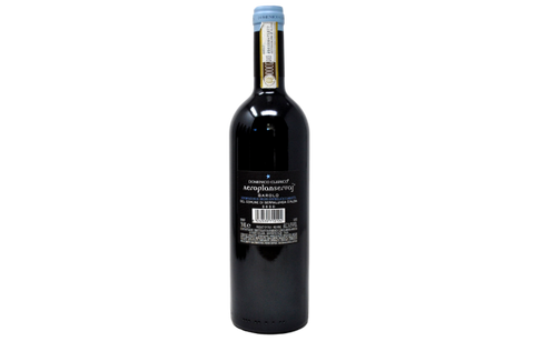 BAROLO DOCG "AEROPLANSERVAJ" 2020 (ETICHETTE MISTE) - DOMENICO CLERICO