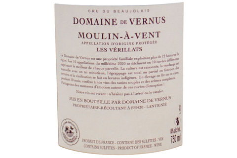 MOULIN-À-VENT AOC "LES VÉRILLATS" 2020 - DOMAINE DE VERNUS