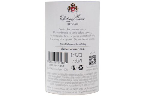 CHATEAU MUSAR RED 2018 - CHATEAU MUSAR