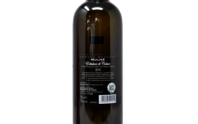 ERBALUCE DI CALUSO DOCG "MULINÉ" 2019 - TENUTA ROLETTO