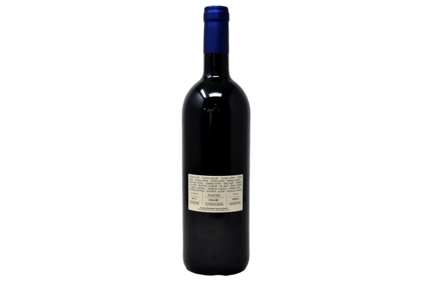 BOLGHERI DOC "SASSICAIA" 2021 - TENUTA SAN GUIDO