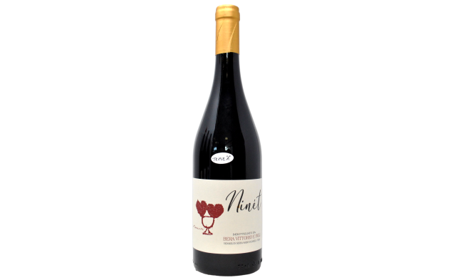 NEBBIOLO "NINÉT" 2023 - BERA VITTORIO E FIGLI