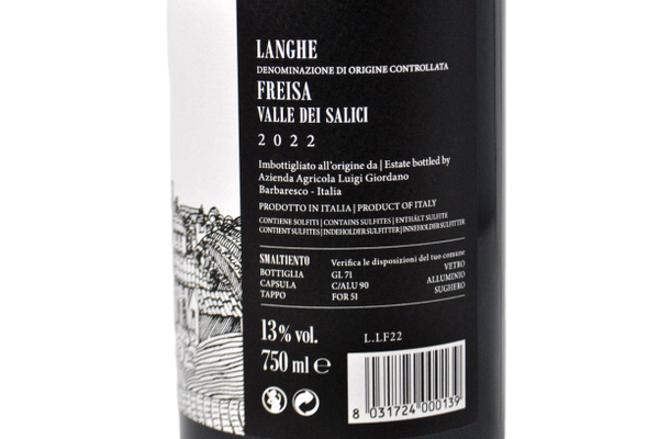 LANGHE FREISA DOC "VALLE DEI SALICI" 2022 - LUIGI GIORDANO