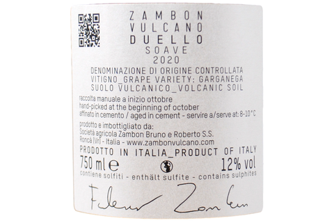 MONTE DUELLO SOAVE DOC 2020 - ZAMBON VULCANO