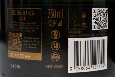 CHAMPAGNE BRUT VINTAGE 2011 ASTUCCIATO - KRUG
