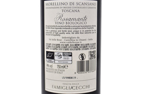 MORELLINO DI SCANSANO DOCG "ROSAMANTE" 2023 - VAL DELLE ROSE