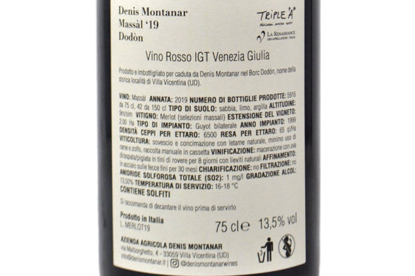 VENEZIA GIULIA IGT MERLOT "MASSÀL DODÒN" 2019 - DENIS MONTANAR