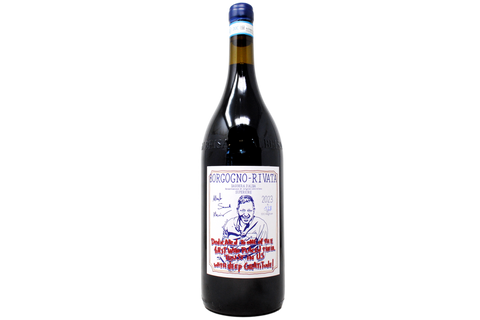 BARBERA D'ALBA DOC SUPERIORE 2023 MAGNUM LIMITED EDITION "ARTIST LABEL" (131 MAGNUM PRODOTTI) - BORGOGNO RIVATA