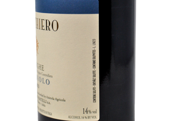 LANGHE NEBBIOLO DOC 2023 - MONCHIERO