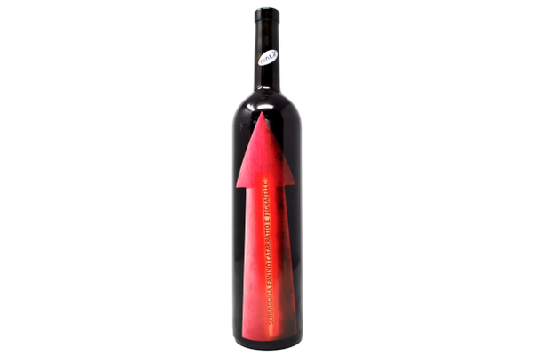 TERRE SICILIANE IGP SERRAGGHIA ROSSO "FANINO" 2022 - GIOTTO BINI