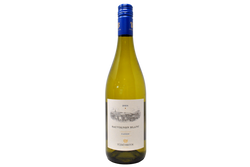 PANNON SAUVIGNON BLANC 2024 - TUZKO, ANTINORI