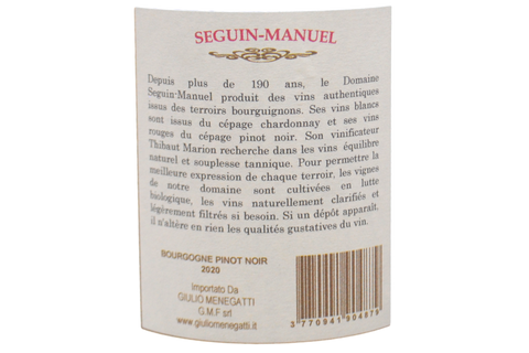 BOURGOGNE PINOT NOIR  2020 - SEGUIN MANUEL