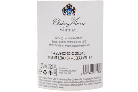CHATEAU MUSAR WHITE 2013 - CHATEAU MUSAR