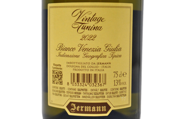 BIANCO VENEZIA GIULIA IGT "VINTAGE TUNINA" 2022 - JERMAN