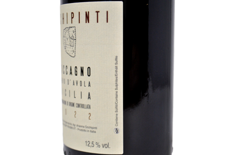 SICILIA NERO D'AVOLA DOC "SICCAGNO" 2022 - ARIANNA OCCHIPINTI