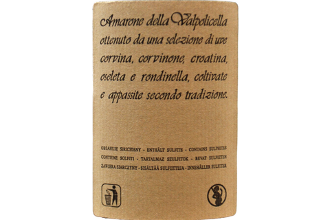 AMARONE DELLA VALPOLICELLA DOCG "MONTE LODOLETTA" 2010 - DU FOUR ROMAIN