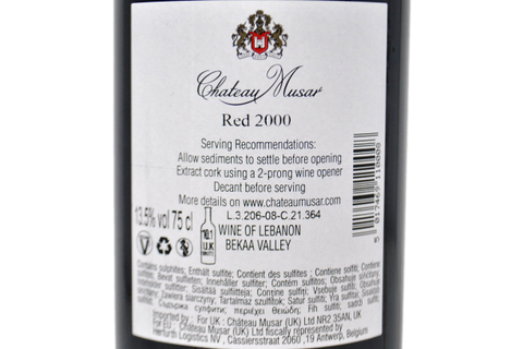 CHATEAU MUSAR ROUGE 1997 - CHATEAU MUSAR
