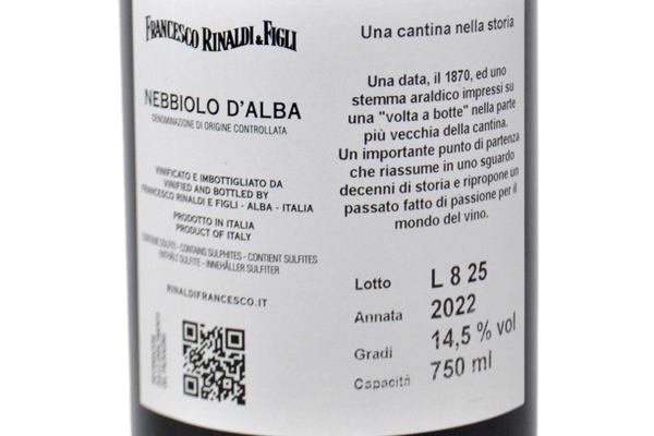 NEBBIOLO D'ALBA DOC 2022 - FRANCESCO RINALDI & FIGLI
