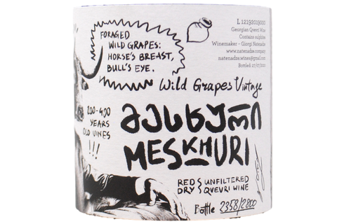 MESKHETI MESKHURI RED DRY UNFILTERED WINE - GIORGI NATENADZE WINE