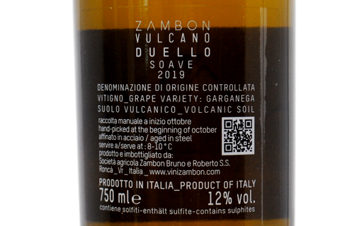 MONTE DUELLO SOAVE DOC 2019 - ZAMBON VULCANO