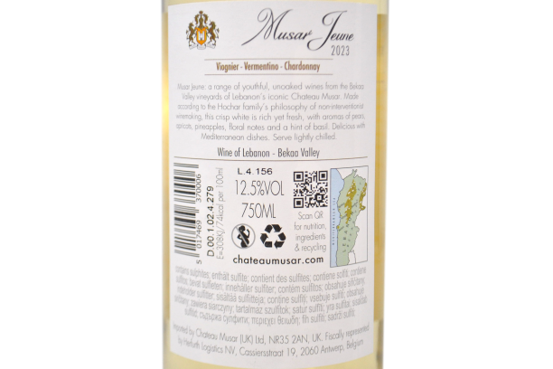 MUSAR JEUNE 2023 - CHATEAU MUSAR