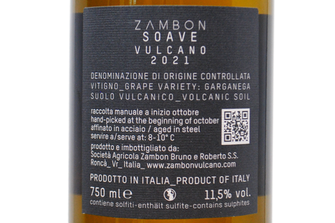 SOAVE DOC "VULCANO" 2021 - ZAMBON VULCANO