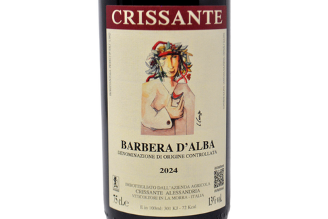 BARBERA D'ALBA DOC 2024 - CRISSANTE ALESSANDRIA