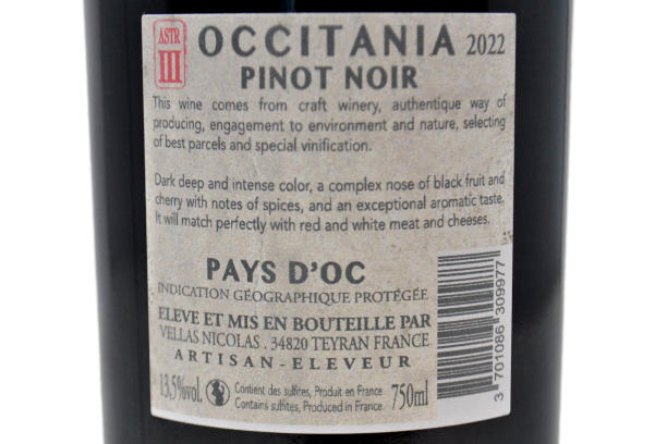 OCCITANIA PAYS D'OC IGP PINOT NOIR 2022 LIMITED EDITION "ASTR III" - VIGNOBLES VELLAS