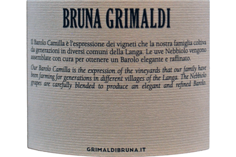 BAROLO DOCG "CAMILLA" 2021 - BRUNA GRIMALDI