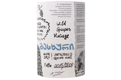 MESKHETI MESKHURI WHITE DRY UNFILTERED WINE - GIORGI NATENADZE WINE