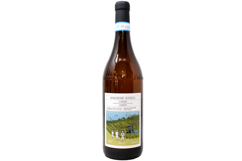 LANGHE ARNEIS DOCG 2024 - BORGOGNO RIVATA