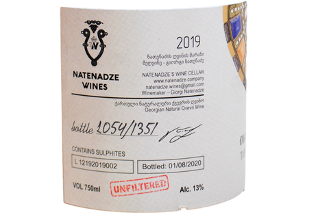 MESKHETI TAMARIS VAZI UNFILTERED 2019 - GIORGI NATENADZE WINE