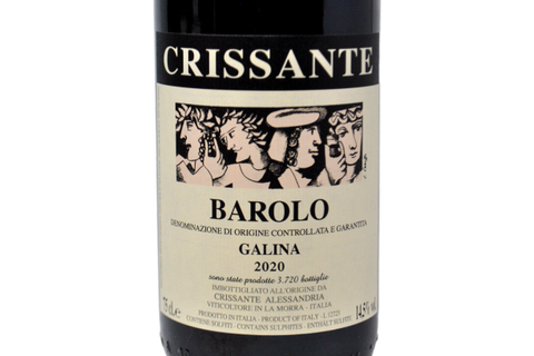 BAROLO DOCG GALINA 2020 - CRISSANTE ALESSANDRIA