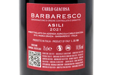 BARBARESCO DOCG "ASILI" 2021 - CARLO GIACOSA