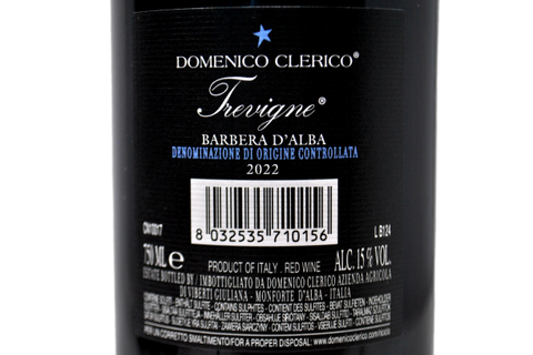 BARBERA D'ALBA DOC "TREVIGNE" 2022 - DOMENICO CLERICO