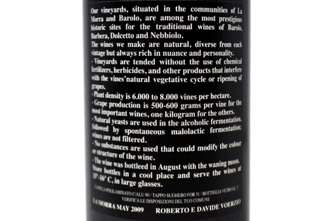 DOLCETTO D'ALBA DOC "PRIAVINO" 2023 - ROBERTO VOERZIO